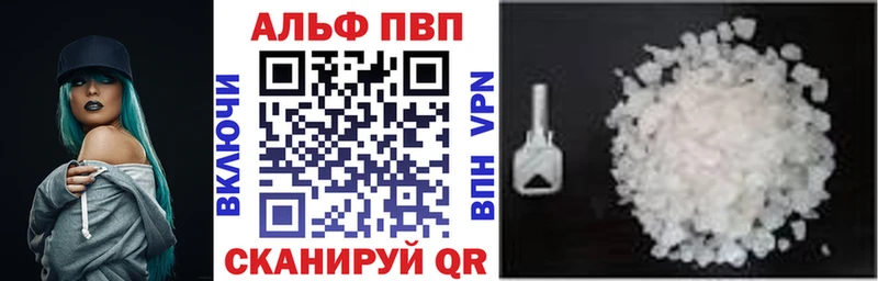 Виды наркотиков купить Малгобек COCAIN  Метамфетамин  АМФ  Конопля  Меф  ГАШИШ  СОЛЬ 