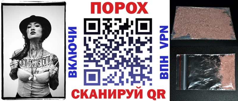 АМФ Розовый  Малгобек 