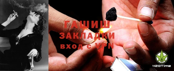 MDMA Краснослободск
