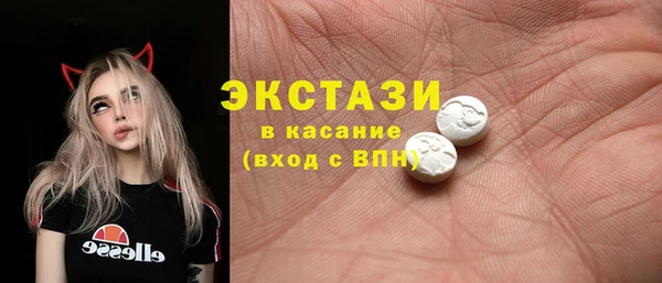 mdpv Кодинск