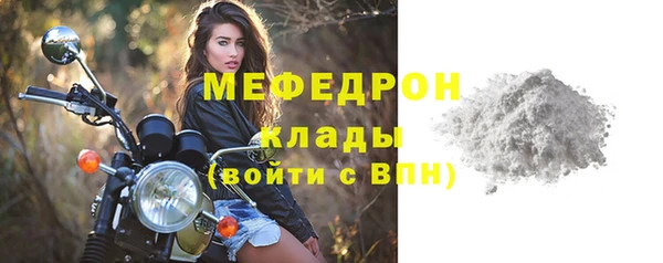 PSILOCYBIN Краснотурьинск