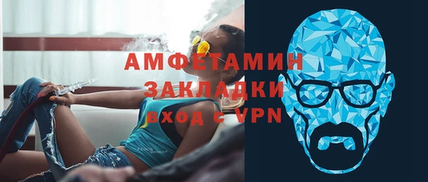 PSILOCYBIN Краснотурьинск
