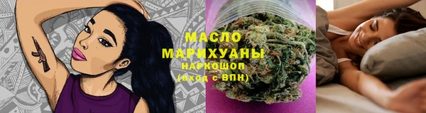 PSILOCYBIN Краснотурьинск
