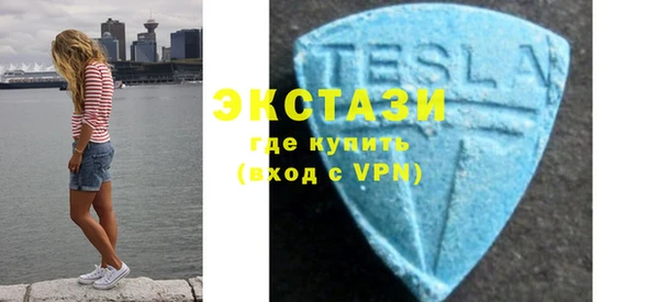 каннабис Киселёвск