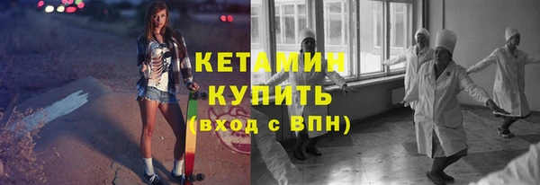амфетамин Кирс