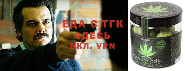 эйфоретик Кукмор