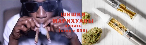 марки lsd Красноперекопск