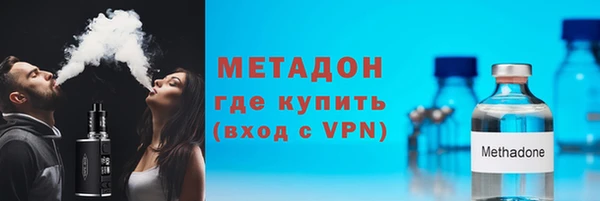 PSILOCYBIN Краснотурьинск