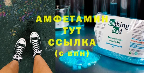 марки lsd Красноперекопск