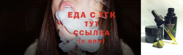 марки lsd Красноперекопск