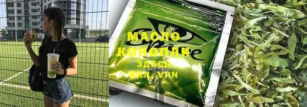 PSILOCYBIN Краснотурьинск