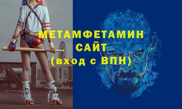 PSILOCYBIN Краснотурьинск