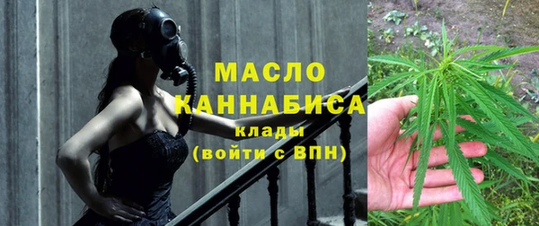 MDMA Краснослободск