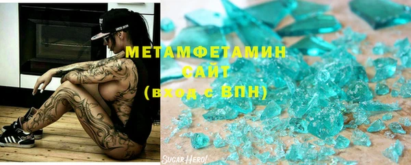 амфетамин Кирс