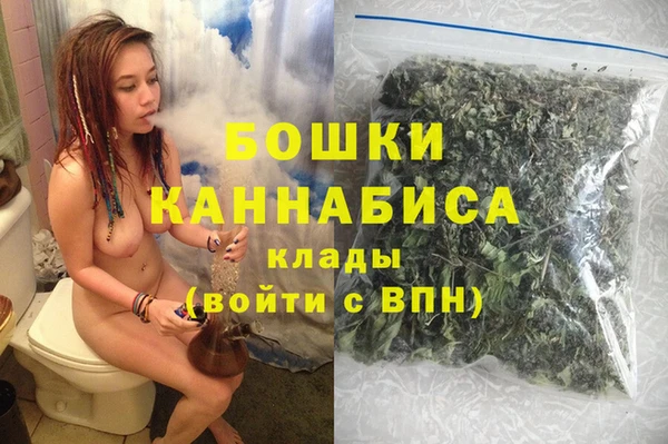 марки lsd Красноперекопск