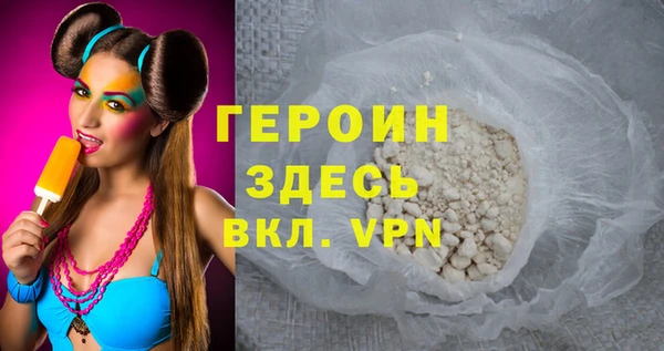 марки lsd Красноперекопск
