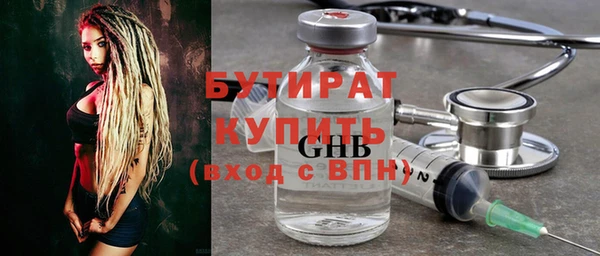 марки lsd Кирсанов