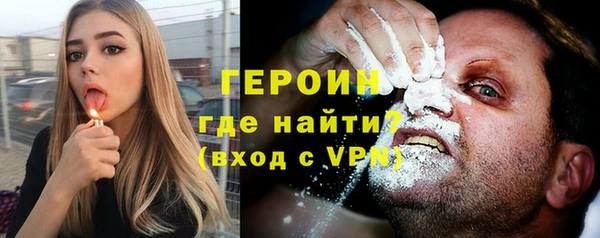 марки lsd Красноперекопск