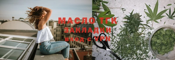 а пвп мука Куйбышев