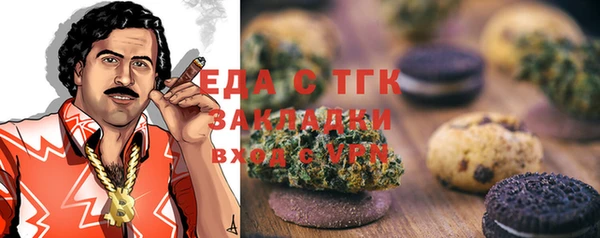 PSILOCYBIN Краснотурьинск