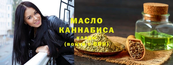 марки lsd Красноперекопск