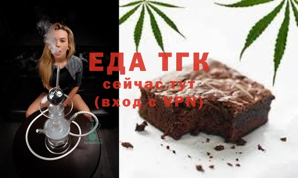 PSILOCYBIN Краснотурьинск