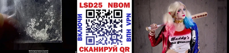 гидра ссылка  Малгобек  LSD-25 экстази ecstasy  купить  