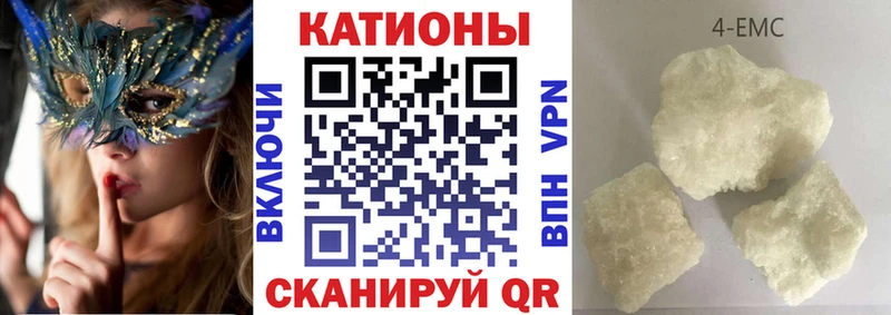 цены наркотик  даркнет телеграм  МЕФ мяу мяу  Малгобек 