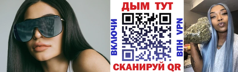 купить наркоту  Малгобек  Шишки марихуана конопля 
